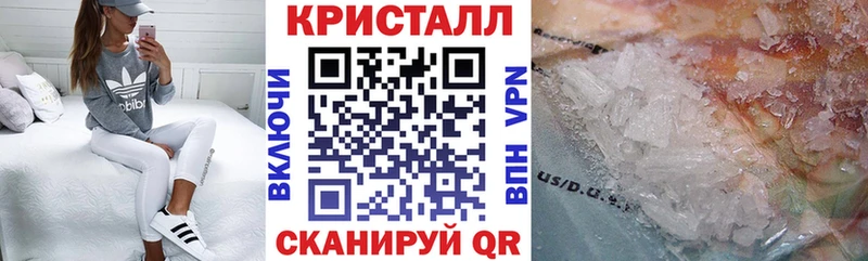 АМФ VHQ Кувшиново