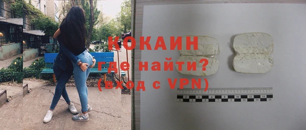 круглые Арсеньев