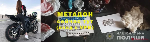 MESCALINE Аркадак