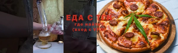 круглые Арсеньев