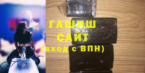 MESCALINE Аркадак