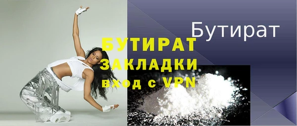 MESCALINE Аркадак