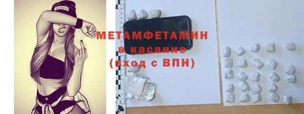 круглые Арсеньев