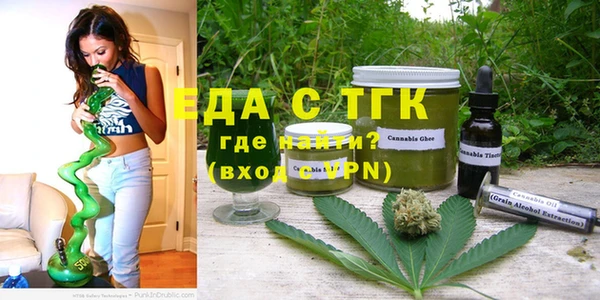 круглые Арсеньев