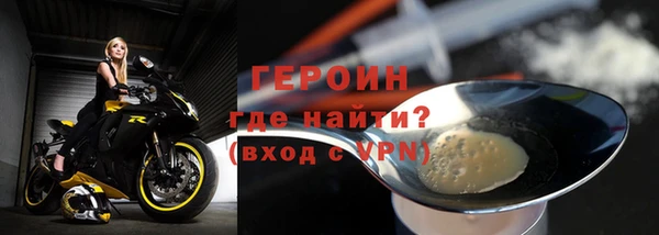круглые Арсеньев