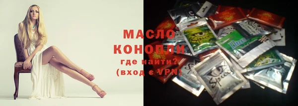 MESCALINE Аркадак