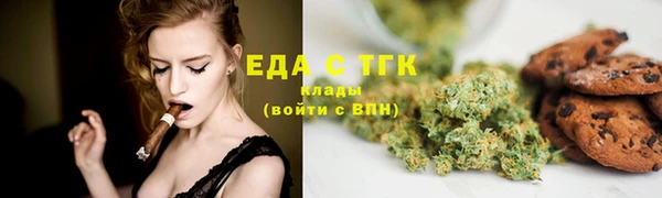 MESCALINE Аркадак