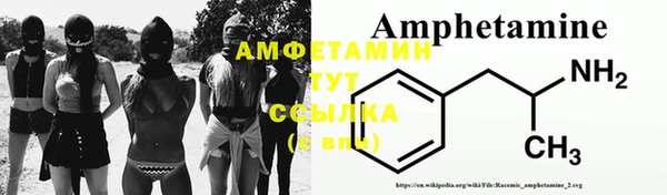 MESCALINE Аркадак
