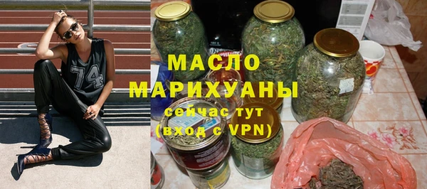 ALPHA PVP Киренск