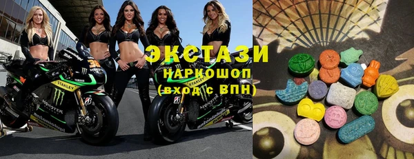 MESCALINE Аркадак
