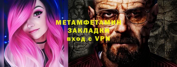 MESCALINE Аркадак