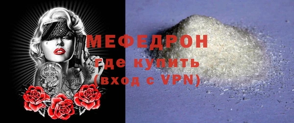 круглые Арсеньев