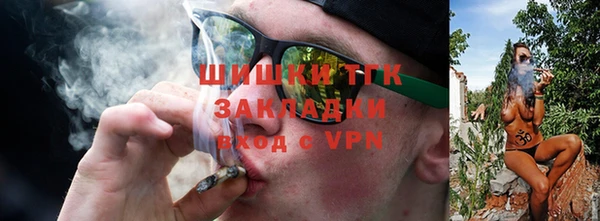 MESCALINE Аркадак