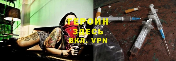 круглые Арсеньев