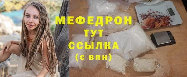 круглые Арсеньев