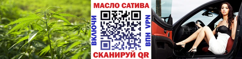 наркотики Кувшиново ТГК жижа